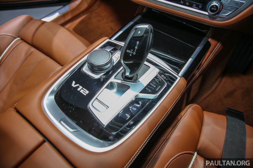 曼谷车展：BMW M760Li xDrive，超强性能的豪华旗舰。 23828