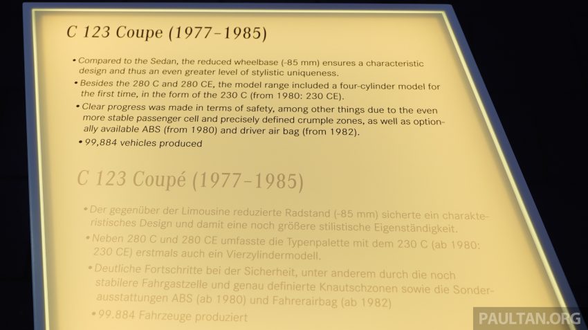 Mercedes-Benz E-Class Coupe，带您细看49年的发展。 21990
