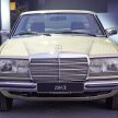 Mercedes-Benz E-Class Coupe，带您细看49年的发展。