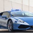 意大利警方好福利， Lamborghini Huracan 充当警车。