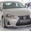 Lexus IS 小改款发布，全系配备提升，降价最高RM40k！