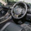 Lexus IS 小改款发布，全系配备提升，降价最高RM40k！