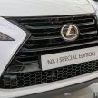 Lexus NX 200t Special Edition，加价两千配备更丰富！