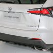 Lexus NX 200t Special Edition，加价两千配备更丰富！