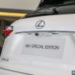 Lexus NX 200t Special Edition，加价两千配备更丰富！