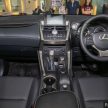 Lexus NX 200t Special Edition，加价两千配备更丰富！