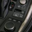 Lexus NX 200t Special Edition，加价两千配备更丰富！