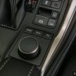 Lexus NX 200t Special Edition，加价两千配备更丰富！