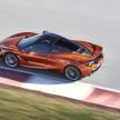 McLaren 720S 面世，720匹马力，极速飙破341km/h。