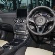 Mercedes-Benz A 200 Activity Edition，全马限量30辆。