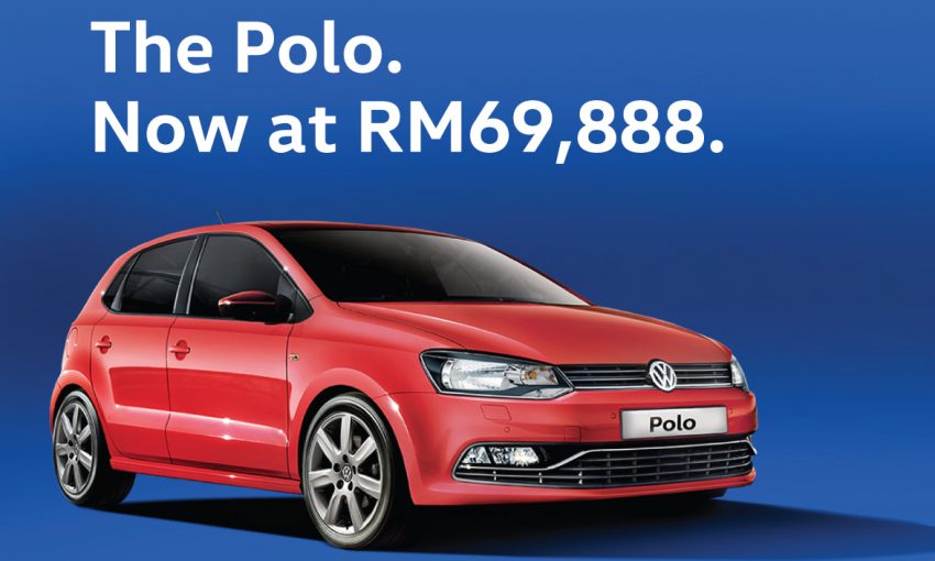 Volkswagen Polo 1.6 限时优惠价，RM70k 即可买回家。 21887