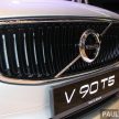 Volvo S90与 V90 本地上市，双等级价格从RM389k起！