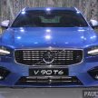 Volvo S90与 V90 本地上市，双等级价格从RM389k起！