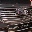 新车图集：Mazda CX-3，搭载重力感应控制系统(GVC)。