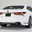 纽约车展：霸气旗舰，Lexus LS 500 F Sport 重磅发表！