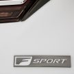 纽约车展：霸气旗舰，Lexus LS 500 F Sport 重磅发表！