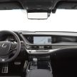 纽约车展：霸气旗舰，Lexus LS 500 F Sport 重磅发表！