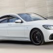 上海车展：小改款 Mercedes-Benz S-Class 正式发表！