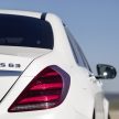 上海车展：小改款 Mercedes-Benz S-Class 正式发表！