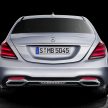 视频：首辆小改款 Mercedes-Benz S-Class 从德国组装厂正式下线，以自动驾驶技术方式行驶离开生产线1.5公里。