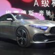 上海车展：Mercedes-Benz A-Class Sedan 概念车实拍。