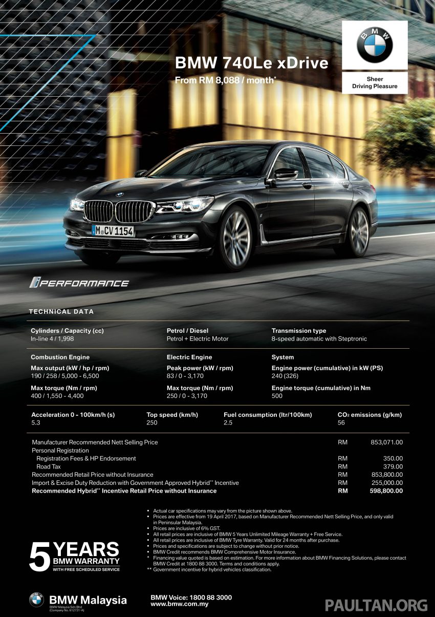BMW 740Le xDrive iPerformance 上市，售价RM599k！ 26427