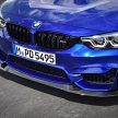 上海车展：BMW M4 CS 正式发表，动力达460匹马力！