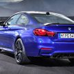 上海车展：BMW M4 CS 正式发表，动力达460匹马力！