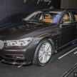 BMW 740Le xDrive iPerformance 上市，售价RM599k！