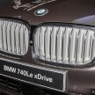 BMW 740Le xDrive iPerformance 上市，售价RM599k！