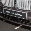 BMW 740Le xDrive iPerformance 上市，售价RM599k！