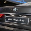 BMW 740Le xDrive iPerformance 上市，售价RM599k！