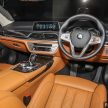 BMW 740Le xDrive iPerformance 上市，售价RM599k！