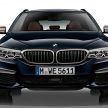 强悍性能！BMW M550d xDrive，4涡轮引擎400匹马力！