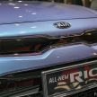 原厂释出预告视频，全新 2017 Kia Rio 即将在大马面市。