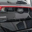 Kia 发布柴油版 Sportage，搭2.0柴油引擎，售RM160k！