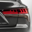 全新Lexus LS 500 F Sport将亮相纽约国际车展。