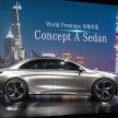 Mercedes-Benz A-Class Sedan 概念车，上海正式发布。