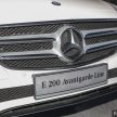 Mercedes-Benz E-Class 导入本地组装，价格更廉宜！