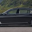 原厂持续发图预告，BMW 740Le 本周三亮相大马市场！