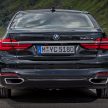 原厂持续发图预告，BMW 740Le 本周三亮相大马市场！