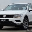 Volkswagen Tiguan Comfortline 推出Wild套件, 更有质感