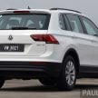 Volkswagen Tiguan Comfortline 推出Wild套件, 更有质感