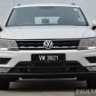 Volkswagen Tiguan Comfortline 推出Wild套件, 更有质感