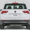 全新 Volkswagen Tiguan 上市，双等级售价RM149k起。