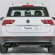 添新车身颜色,本地组装 Volkswagen Tiguan 将加速生产。