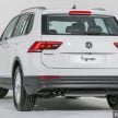 全新 Volkswagen Tiguan 上市，双等级售价RM149k起。