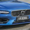 试驾：Volvo S90 T6 R-Design ，全新战力、全新选择。