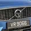 Volvo S90 T8 Inscription 本地开放订购，开价RM345K。