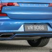 PHEV 版 Volvo S90 T8 开放预订，部分规格参数确认！